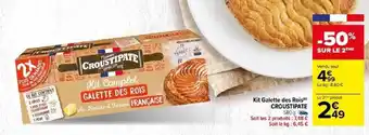 Carrefour Kit Galette des Rois) CROUSTIPATE offre