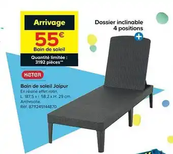Castorama Bain De Soleil Jaipur Keter offre