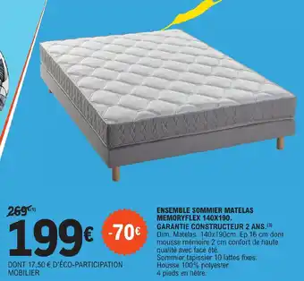 E.Leclerc ENSEMBLE SOMMIER MATELAS MEMORYFLEX 140X190. offre