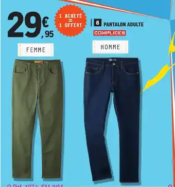 E.Leclerc PANTALON ADULTE offre