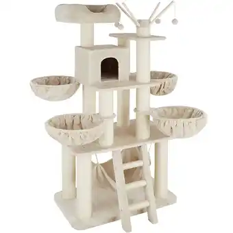 Bricomarché Arbre à chat gismo 195 cm offre