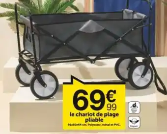 Centrakor le chariot de plage pliable offre