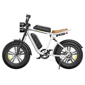 E.Leclerc Vélo électrique engwe m20 26ah | 750w 1248wh double batterie 120km d'autonomie | blanc offre