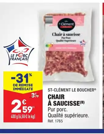ALDI CHAIR À SAUCISSE offre