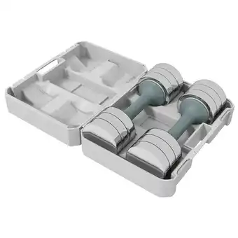 E.Leclerc Ensemble de 2 haltères courtes total 20 kg - 4 poids de 1,5 kg avec mallette - entraînement musculaire & haltérophilie - acie offre
