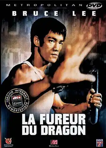 E.Leclerc La fureur du dragon offre