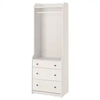 Hauga armoire ouverte avec 3 tiroirs, blanc, 70x199 cm