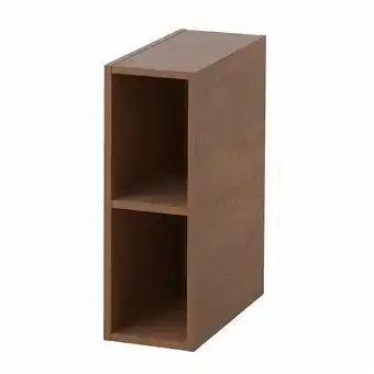 IKEA Godmorgon rangement ouvert, gillburen motif frêne effet brun moyen, 20x45x58 cm offre