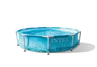 Bricorama Kit piscine hors sol tubulaire - imprimée océan - d3.05x0.76m offre