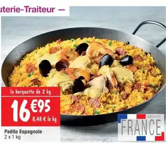 Cora x Carrefour Paëlla Espagnole 2 x 1 kg offre