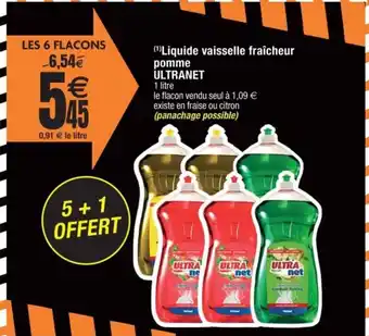 Cora x Carrefour (¹)Liquide vaisselle fraîcheur pomme ULTRANET offre