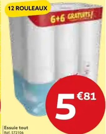 Gifi Essuie tout Réf. 572106 offre