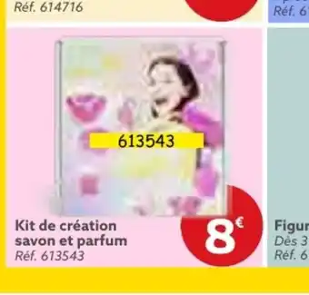 Gifi Kit de création savon et parfum offre