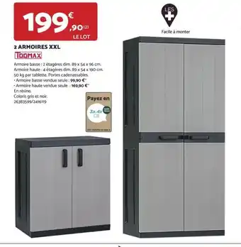 Bricomarché 2 ARMOIRES XXL offre