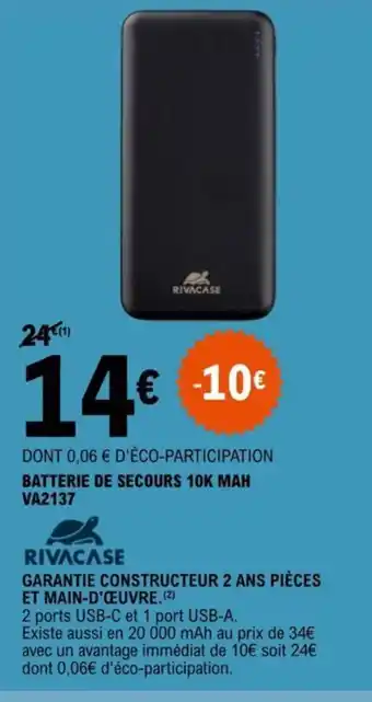 E.Leclerc BATTERIE DE SECOURS 10K MAH VA2137 offre