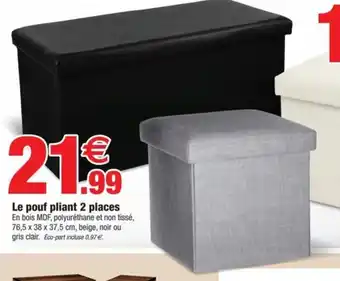 Bazarland Le pouf pliant 2 places offre