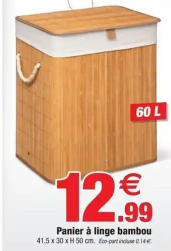 Bazarland Panier à linge bambou offre