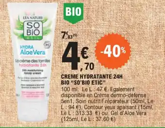 E.Leclerc CREME HYDRATANTE 24H offre