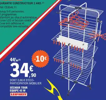 E.Leclerc SÈCHOIR TOUR EQUIPE 45 M offre