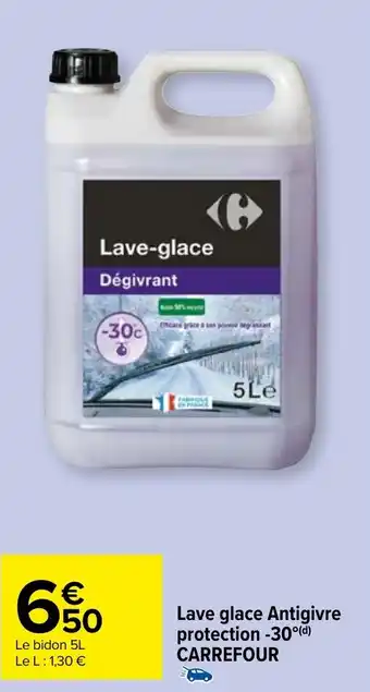Carrefour Market Lave glace Antigivre protection -30°(d) CARREFOUR offre