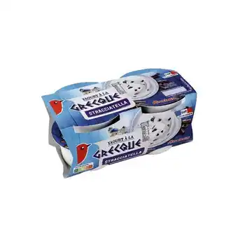 Auchan Yaourt à la grecque stracciatella auchan offre