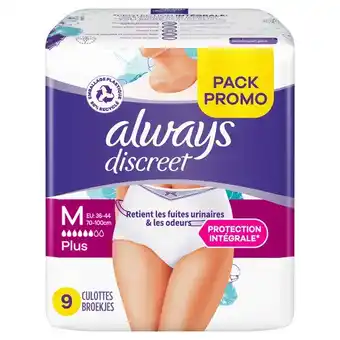 Auchan Culotte pour fuites urinaires always discreet offre