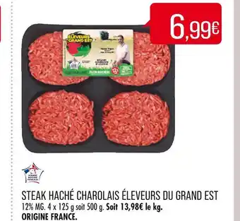 Match Steak haché charolais éleveurs du grand est offre
