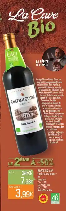 Match Bordeaux AOP château guitar offre