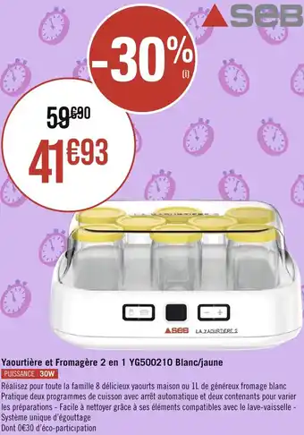 Géant Casino Yaourtière et Fromagère 2 en 1 YG500210 Blanc/jaune PUISSANCE: 30W offre