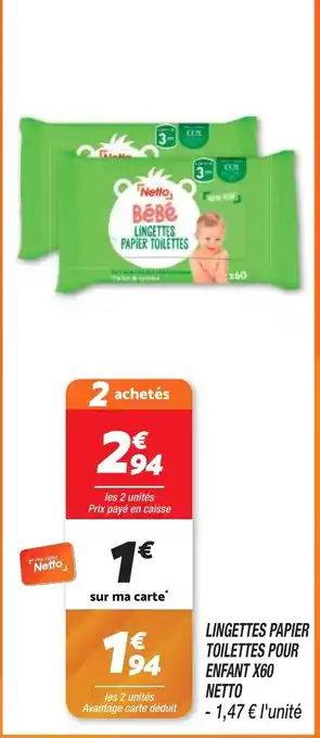 LINGETTES PAPIER TOILETTES POUR ENFANT X60
