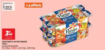Netto YAOURT PANIER 0% AUX FRUITS PANACHÉS YOPLAIT offre