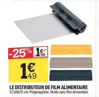 Centrakor LE DISTRIBUTEUR DE FILM ALIMENTAIRE offre
