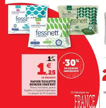 Hyper U Papier Toilette Humide Fess'net offre