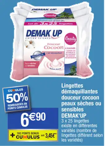 Lingettes démaquillantes douceur cocoon