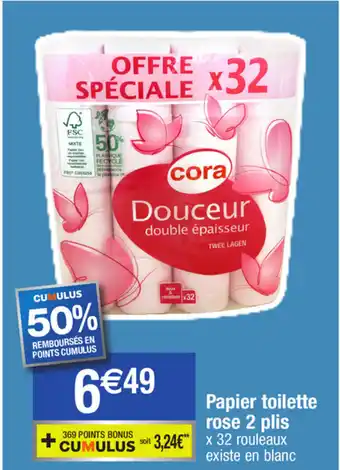 Papier toilette rose 2 plis