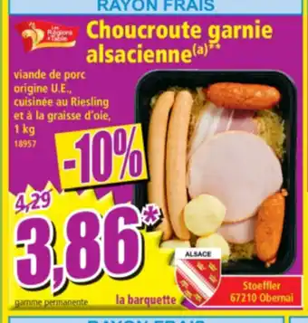 Norma Choucroute garnie alsacienne offre