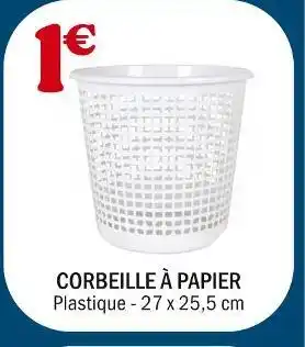 La Foir'Fouille Corbeille à papier offre