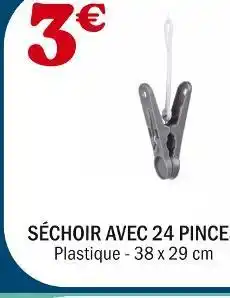 La Foir'Fouille Séchoir avec 24 pinces offre