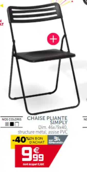 Gifi Chaise Pliante Simply offre