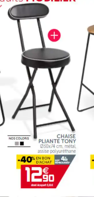 Gifi Chaise Pliante Tony offre