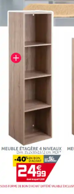 Gifi Meuble étagére 4 Niveaux offre