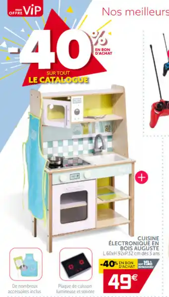 Gifi Cuisine électronique En Bois Auguste offre