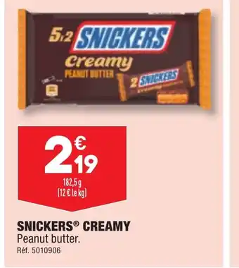SNICKERS® CREAMY