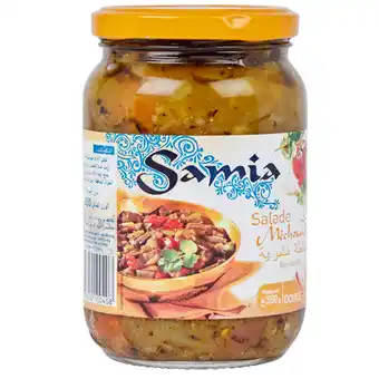 Carrefour Samia salade méchouia offre