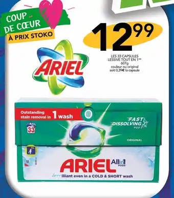 Stokomani Ariel les 33 capsules lessive tout en 1 offre