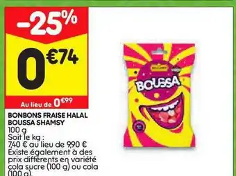 Leader Price Bonbons Fraise Halal Boussa Shamsy offre