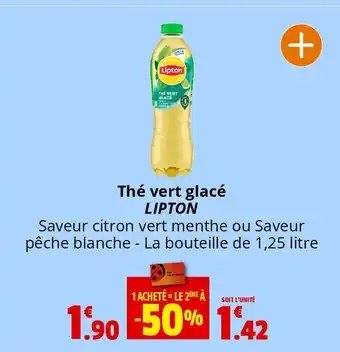 Coccinelle Express Thé vert glacé LIPTON offre