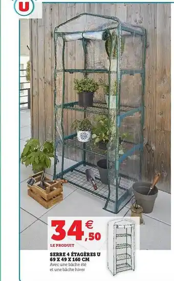 Super U Serre 4 étagères U 69 X 49 X 160 Cm offre