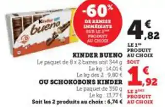 Super U KINDER BUENO offre