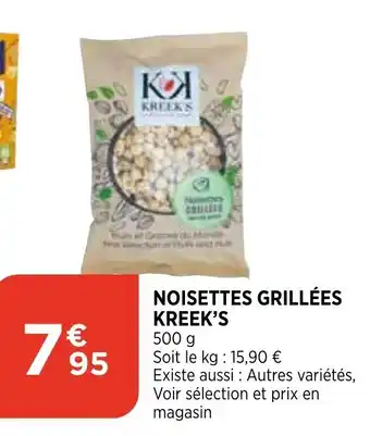 Noisettes Grillées Kreek's